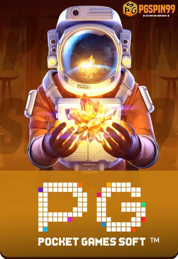 เกมสล็อต PG ยอดนิยมบน PGSPIN99 ปี 2026 ห้ามพลาด